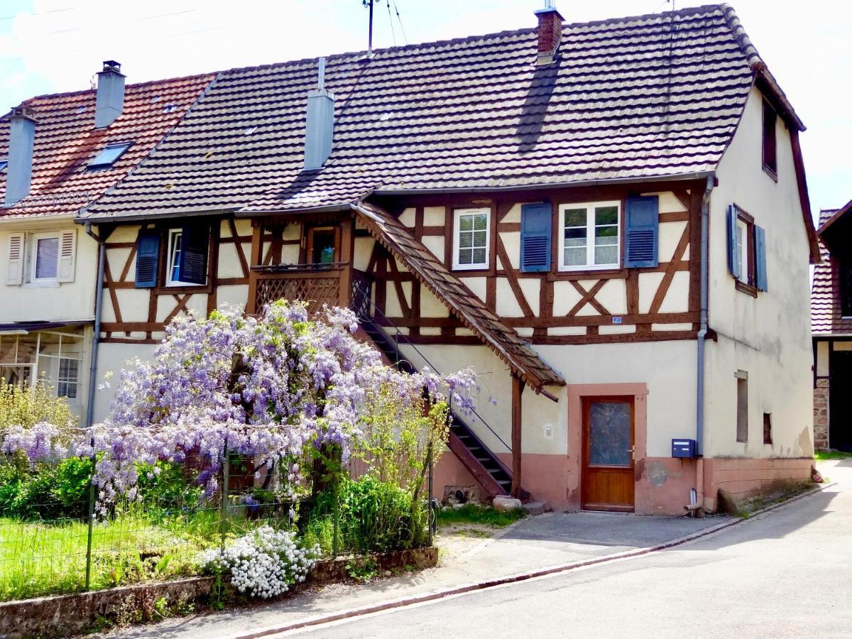 La Couette Enchantee - Parking - Zimmerbach Exterior photo